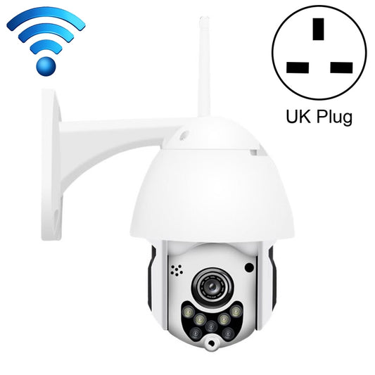 QX3 1080P HD Full-color Night Vision IP65 Waterproof WiFi Smart Camera, Support Motion Detection / TF Card, UK Plug - Dome Camera by buy2fix | Online Shopping UK | buy2fix