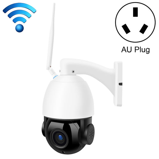 QX5 2.0 Million Pixels 1080P HD 20X Zoom Wireless WiFi Dome Smart Camera, Support Infrared Night Vision / Motion Detection / Voice Intercom / TF Card, AU Plug - Dome Camera by buy2fix | Online Shopping UK | buy2fix