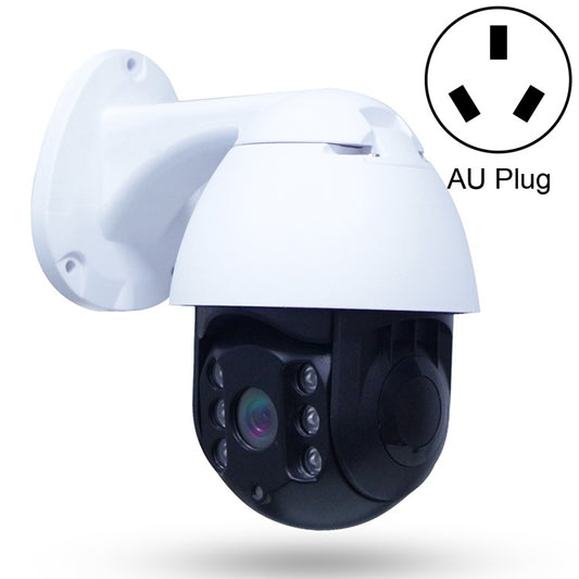 QX9 1080P IP65 Waterproof WiFi Smart Camera, Support Motion Detection / TF Card / Two-way Voice, AU Plug - Dome Camera by buy2fix | Online Shopping UK | buy2fix