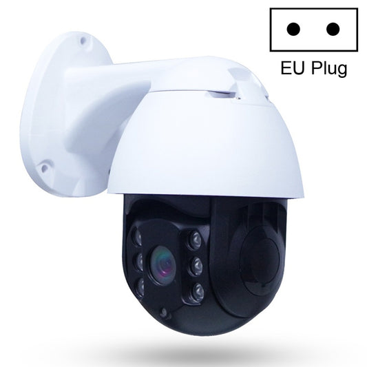 QX9 1080P IP65 Waterproof WiFi Smart Camera, Support Motion Detection / TF Card / Two-way Voice, EU Plug - Dome Camera by buy2fix | Online Shopping UK | buy2fix