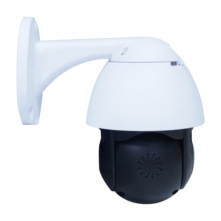 QX9 1080P IP65 Waterproof WiFi Smart Camera, Support Motion Detection / TF Card / Two-way Voice, EU Plug - Dome Camera by buy2fix | Online Shopping UK | buy2fix
