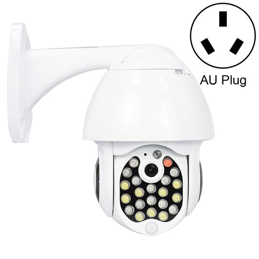 QX17 2 Million Pixels WiFi High-definition Surveillance Camera Outdoor Dome Camera, Support Night Vision & Two-way Voice & Motion Detection(AU Plug) - Dome Camera by buy2fix | Online Shopping UK | buy2fix
