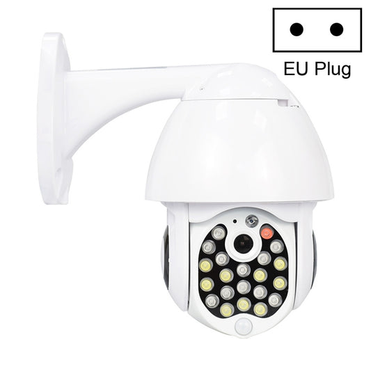 QX17 2 Million Pixels WiFi High-definition Surveillance Camera Outdoor Dome Camera, Support Night Vision & Two-way Voice & Motion Detection(EU Plug) - Dome Camera by buy2fix | Online Shopping UK | buy2fix