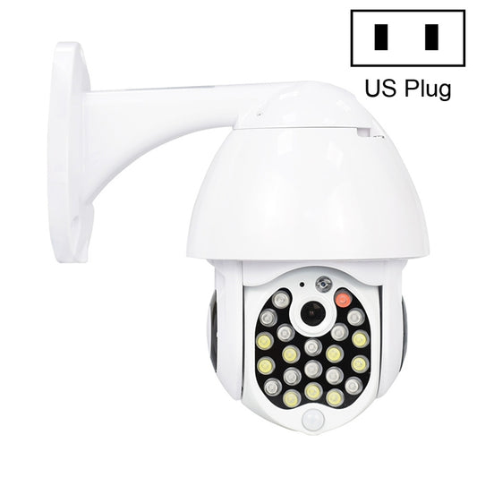 QX17 2 Million Pixels WiFi High-definition Surveillance Camera Outdoor Dome Camera, Support Night Vision & Two-way Voice & Motion Detection(US Plug) - Dome Camera by buy2fix | Online Shopping UK | buy2fix