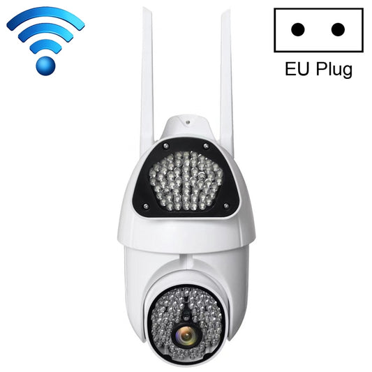 QX37 1080P WiFi High-definition Surveillance Camera Outdoor Dome Camera, Support Night Vision & Two-way Voice & Motion Detection(EU Plug) - Dome Camera by buy2fix | Online Shopping UK | buy2fix