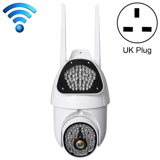 QX37 1080P WiFi High-definition Surveillance Camera Outdoor Dome Camera, Support Night Vision & Two-way Voice & Motion Detection(UK Plug) - Dome Camera by buy2fix | Online Shopping UK | buy2fix