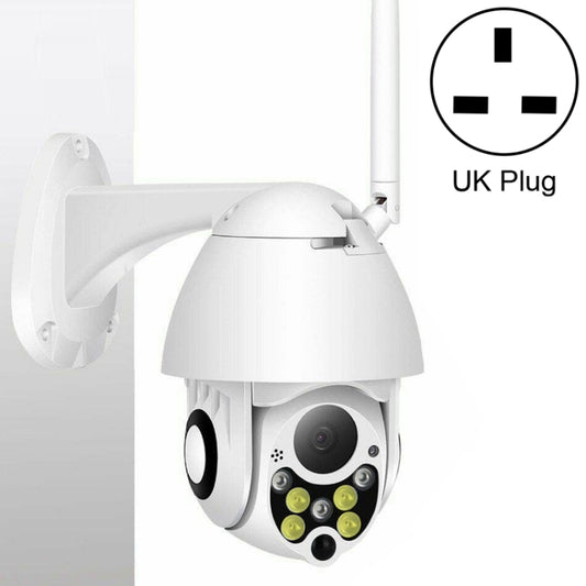 Wireless Surveillance Camera HD PTZ Home Security Outdoor IP66 Waterproof Network Dome Camera, Support Night Vision & Motion Detection & TF Card, UK Plug - Wireless Camera by buy2fix | Online Shopping UK | buy2fix
