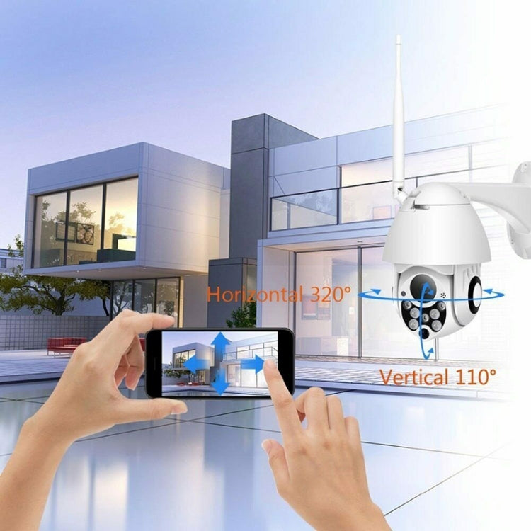 Wireless Surveillance Camera HD PTZ Home Security Outdoor IP66 Waterproof Network Dome Camera, Support Night Vision & Motion Detection & TF Card, UK Plug - Wireless Camera by buy2fix | Online Shopping UK | buy2fix