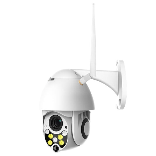 Wireless Surveillance Camera HD PTZ Home Security Outdoor IP66 Waterproof Network Dome Camera, Support Night Vision & Motion Detection & TF Card, UK Plug - Wireless Camera by buy2fix | Online Shopping UK | buy2fix
