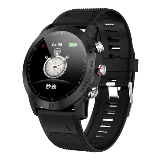 DTNO.1 S10 1.3 inches TFT Color Screen Smart Bracelet IP68 Waterproof, Silicone Watchband, Support Call Reminder /Heart Rate Monitoring /Sleep Monitoring /Multi-sport Mode (Black) - Smart Wristbands by DTNO.1 | Online Shopping UK | buy2fix