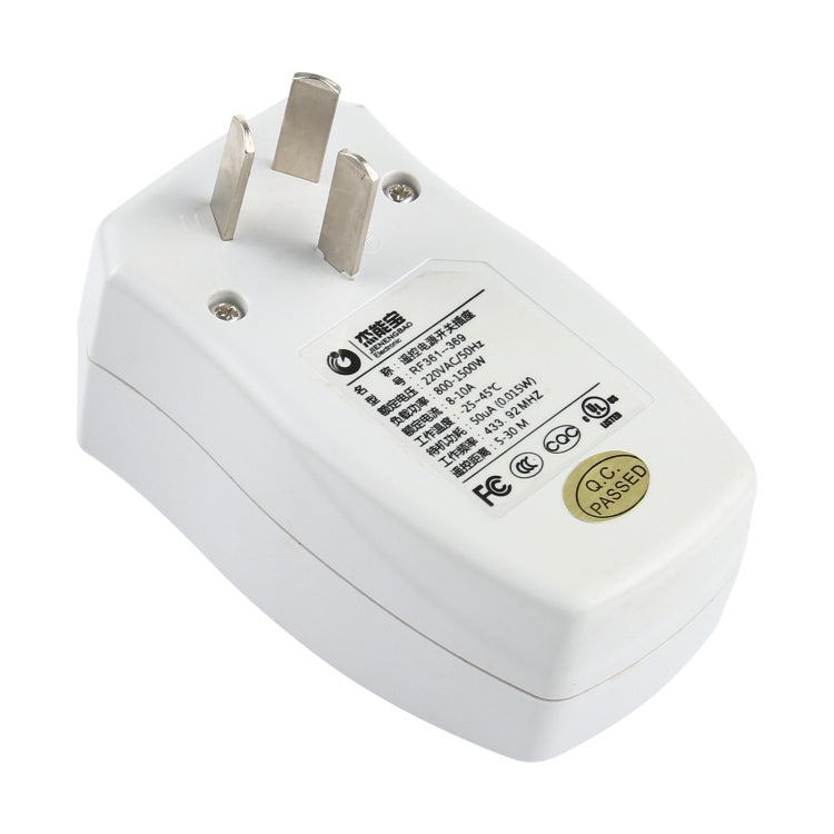 220V Indoor Wireless Smart Remote Control Power Switch, CN Plug - Smart Switch by buy2fix | Online Shopping UK | buy2fix