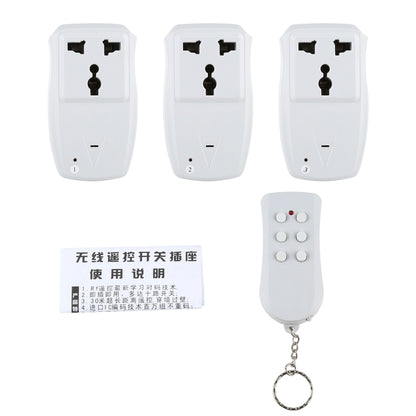 220V Indoor Wireless Smart Remote Control Power Switch, CN Plug - Smart Switch by buy2fix | Online Shopping UK | buy2fix