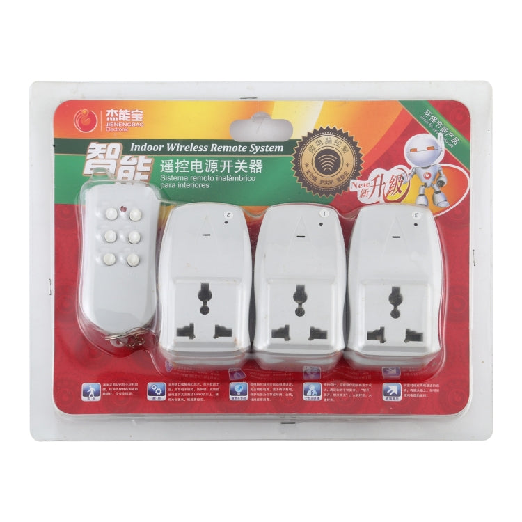 220V Indoor Wireless Smart Remote Control Power Switch, CN Plug - Smart Switch by buy2fix | Online Shopping UK | buy2fix