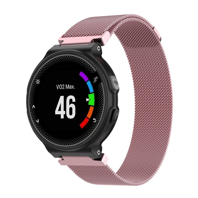 Milanese Watch Band for Garmin Forerunner 235 26cm(Pink) - Watch Bands by buy2fix | Online Shopping UK | buy2fix