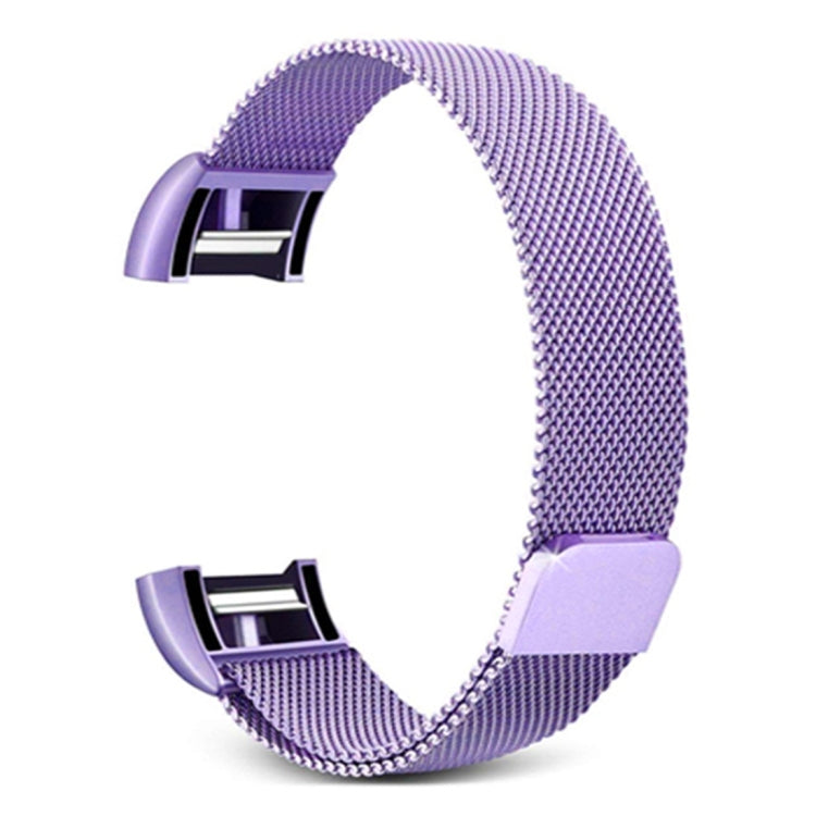 Smart Watch Stainless Steel Watch Band for FITBIT Charge 2, Size: S(Light Purple) - Watch Bands by buy2fix | Online Shopping UK | buy2fix