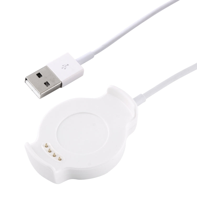 For Huawei Watch 2 Portable Replacement Cradle Charger, Cable Length: about 100cm(White) by buy2fix