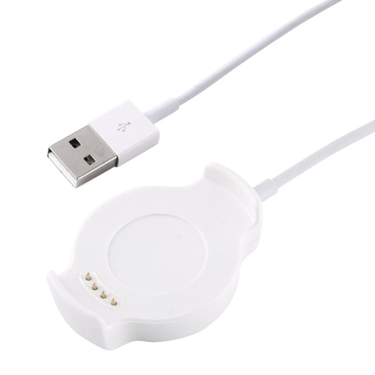 For Huawei Watch 2 Portable Replacement Cradle Charger, Cable Length: about 100cm(White) - Charger by buy2fix | Online Shopping UK | buy2fix