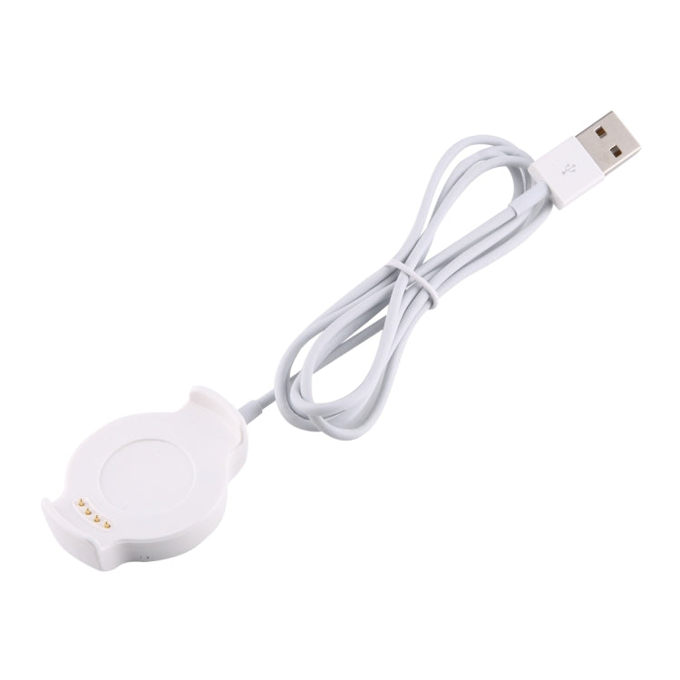 For Huawei Watch 2 Portable Replacement Cradle Charger, Cable Length: about 100cm(White) by buy2fix