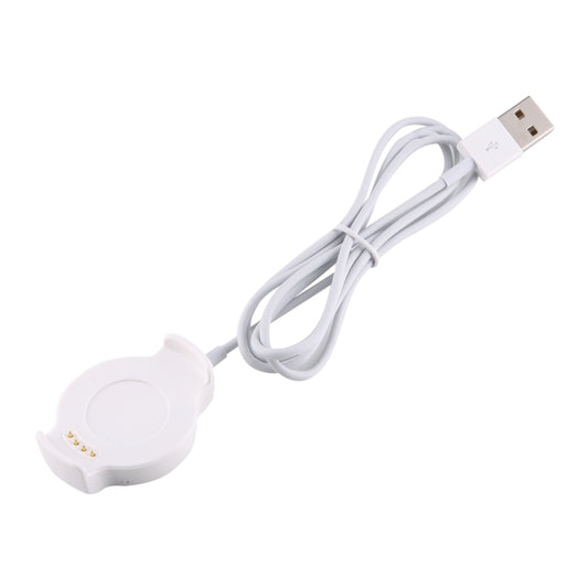 For Huawei Watch 2 Portable Replacement Cradle Charger, Cable Length: about 100cm(White) - Charger by buy2fix | Online Shopping UK | buy2fix