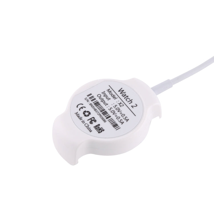 For Huawei Watch 2 Portable Replacement Cradle Charger, Cable Length: about 100cm(White) by buy2fix