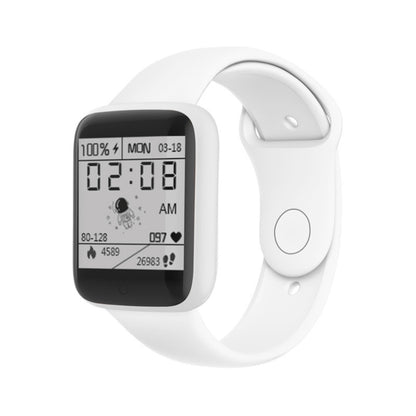 Y68M 1.44 inch Smart Watch, Support Heart Rate Blood Pressure Blood Oxygen Monitoring(White) by buy2fix