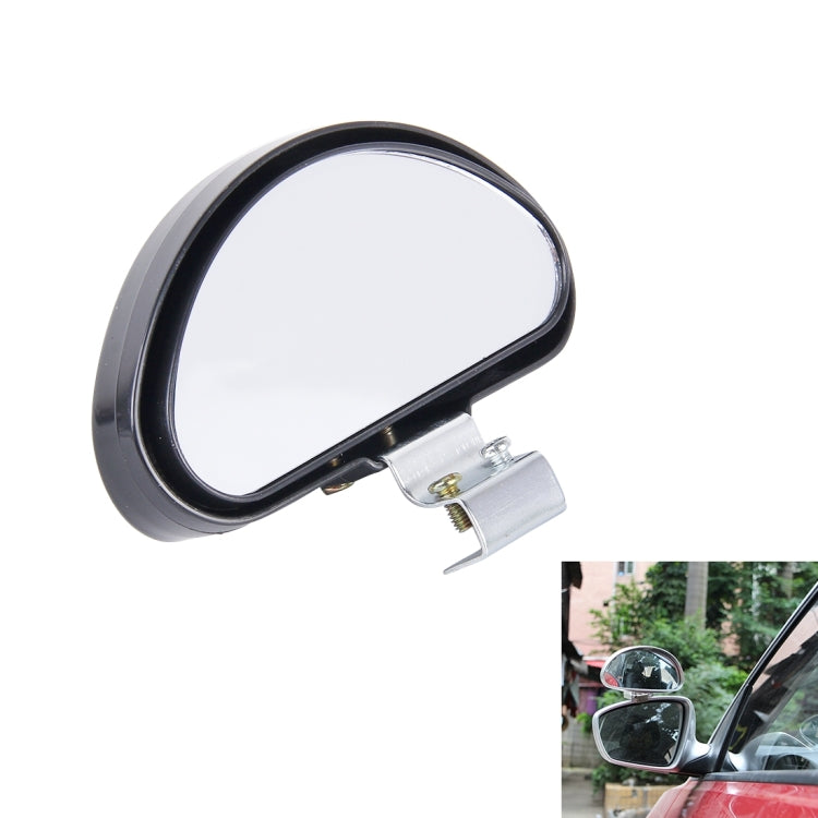 Rear View Blind Spot Mirror Universal Adjustable Wide Angle Auxiliary Mirror(Black) by buy2fix