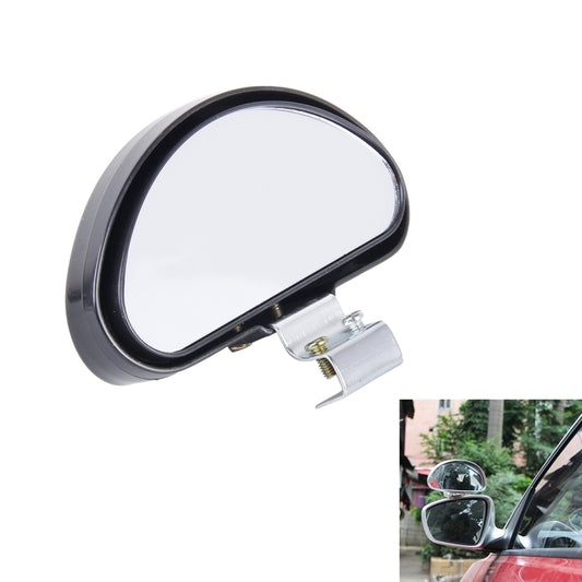 Rear View Blind Spot Mirror Universal Adjustable Wide Angle Auxiliary Mirror(Black) by buy2fix
