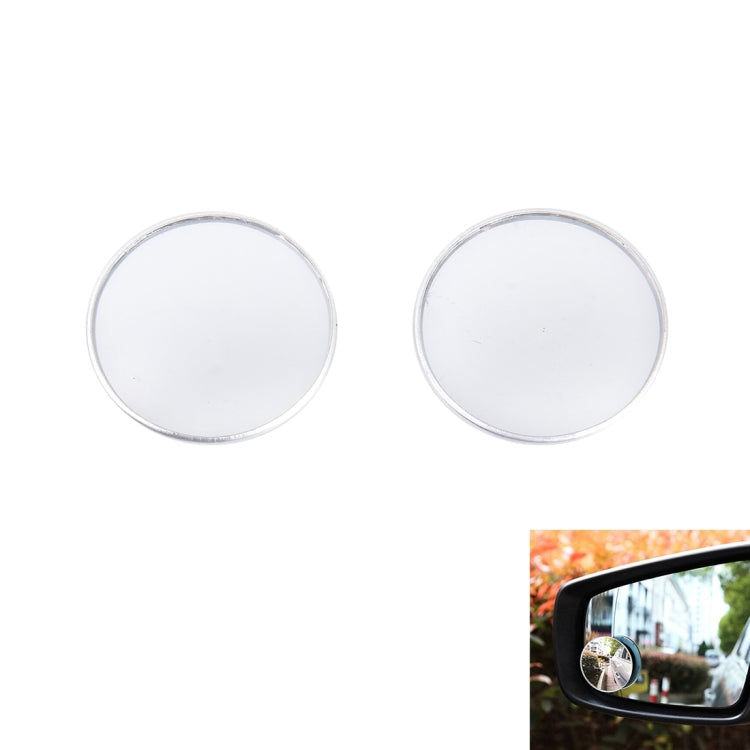 SY-020 Car Blind Spot Rear View Wide Angle Mirror, Diameter: 5cm(White) by buy2fix