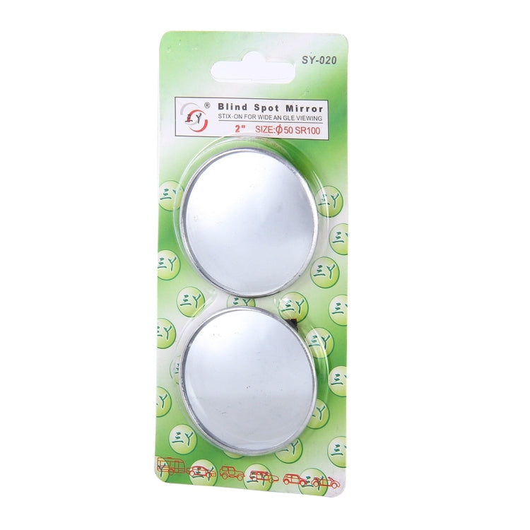 SY-020 Car Blind Spot Rear View Wide Angle Mirror, Diameter: 5cm(White) by buy2fix