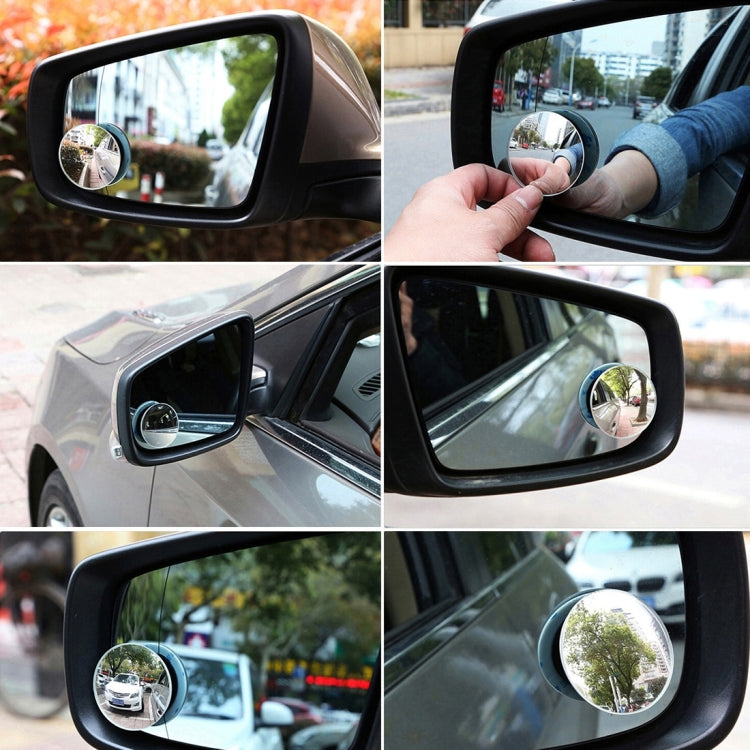 SY-020 Car Blind Spot Rear View Wide Angle Mirror, Diameter: 5cm(White) by buy2fix