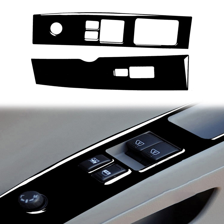 For Nissan 350Z 2003-2005 2pcs Car Window Lift Decorative Sticker, Right Drive - Car Interior Mouldings by buy2fix | Online Shopping UK | buy2fix