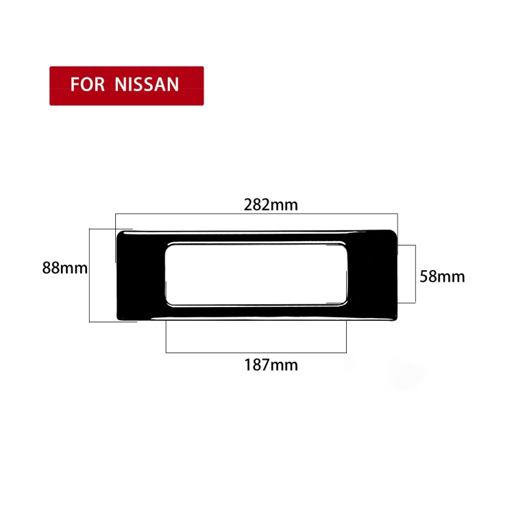 For Nissan 350Z 2003-2009 Car DVD Player Decorative Sticker, Left and Right Drive Universal - Car Interior Mouldings by buy2fix | Online Shopping UK | buy2fix