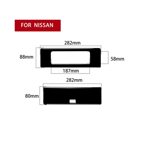 For Nissan 350Z 2003-2009 Car DVD Player + Storage Box Decorative Sticker, Left and Right Drive Universal - Car Interior Mouldings by buy2fix | Online Shopping UK | buy2fix