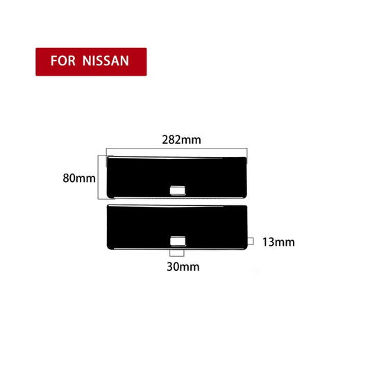 For Nissan 350Z 2003-2009 2pcs Car Rear Storage Box Sticker, Left and Right Drive Universal - Car Interior Mouldings by buy2fix | Online Shopping UK | buy2fix