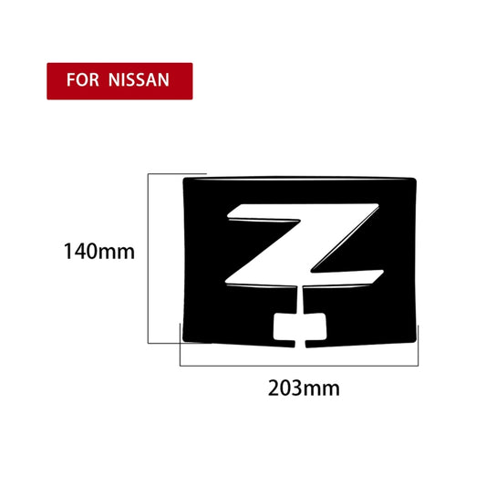 For Nissan 350Z 2003-2009 Car Navigation Cover Decorative Stickers, Left and Right Drive Universal - Car Interior Mouldings by buy2fix | Online Shopping UK | buy2fix