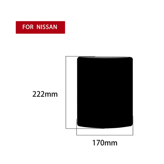 For Nissan 350Z 2003-2009 Car Central System Control Storage Box Decorative Stickers, Left and Right Drive Universal - Car Interior Mouldings by buy2fix | Online Shopping UK | buy2fix