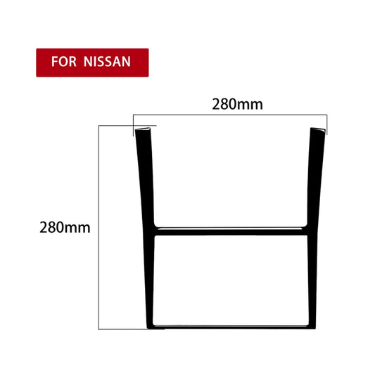 For Nissan 350Z 2003-2009 Car Nav Bounding Box Decorative Stickers, Left and Right Drive Universal - Car Interior Mouldings by buy2fix | Online Shopping UK | buy2fix