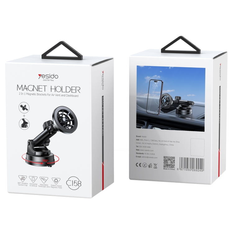 Yesido C158 2 in 1 Magnetic Ring Car Dashboard Air Vent Phone Holder (Black) by Yesido