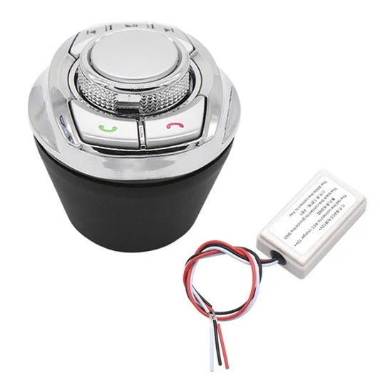 Multifunctional Car Cup Holder Wireless Knob Button Steering Wheel Button Remote Control without Light - Bluetooth Car Kits by buy2fix | Online Shopping UK | buy2fix