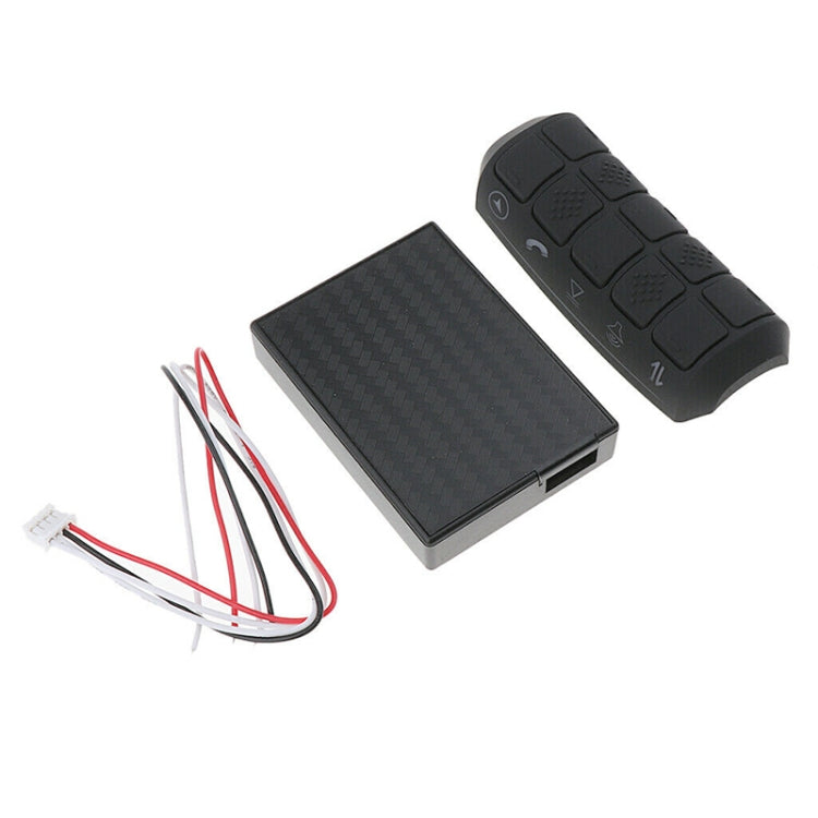 Universal Steering Wheel Controller Multifunctional Wireless DVD Navigation Key Remote Controller - Steering Wheel Accessories by buy2fix | Online Shopping UK | buy2fix