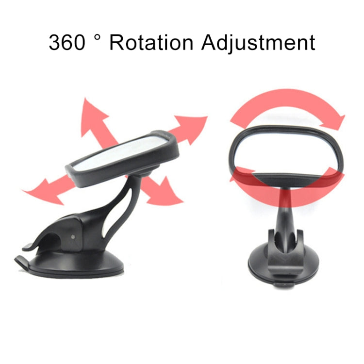 Car Suction Cup Rear Child Safety Seat Viewing Mirror by buy2fix