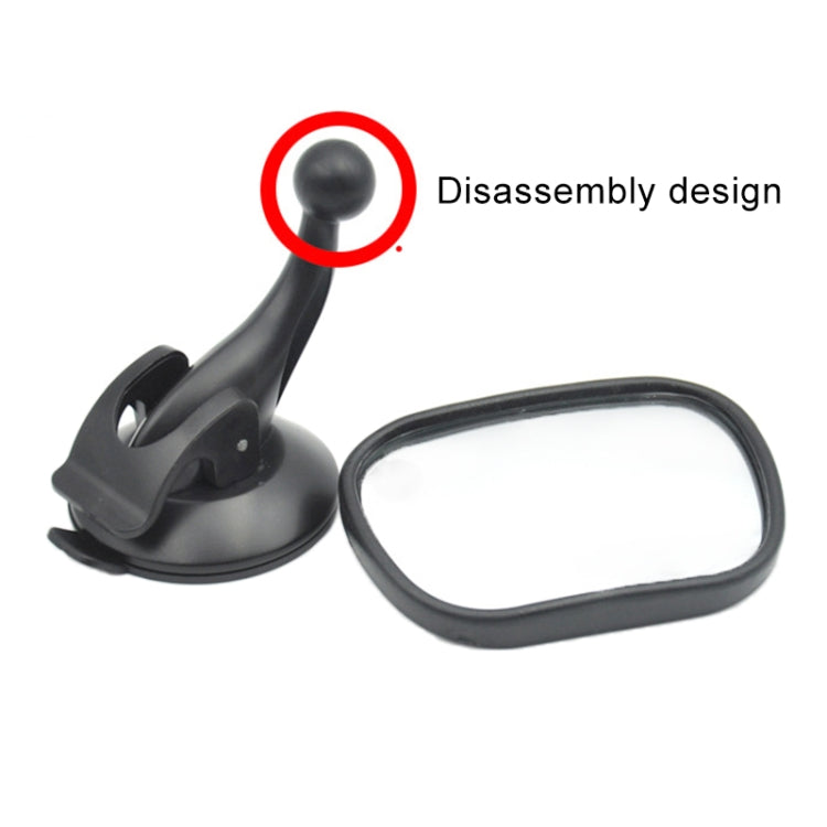 Car Suction Cup Rear Child Safety Seat Viewing Mirror by buy2fix