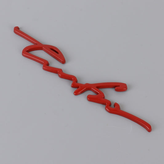 Car Personalized Aluminum Alloy Decorative Stickers, Size: 16x3.5x0.4cm (Red) by buy2fix