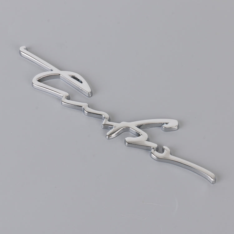 Car Personalized Aluminum Alloy Decorative Stickers, Size: 16x3.5x0.4cm (Silver) by buy2fix