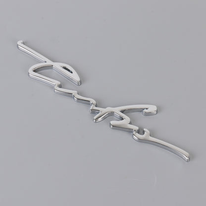 Car Personalized Aluminum Alloy Decorative Stickers, Size: 16x3.5x0.4cm (Silver) by buy2fix