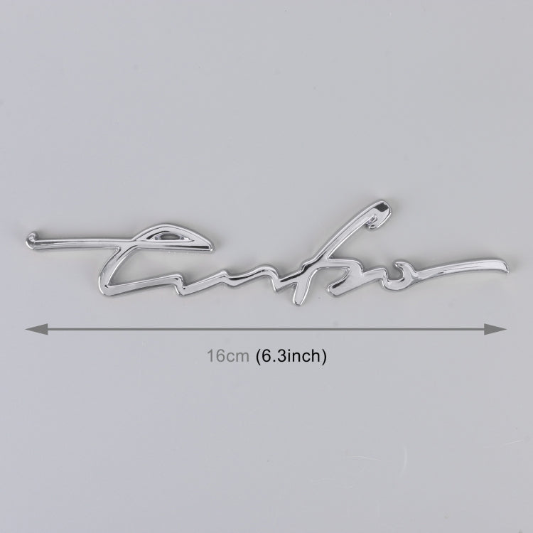 Car Personalized Aluminum Alloy Decorative Stickers, Size: 16x3.5x0.4cm (Silver) by buy2fix