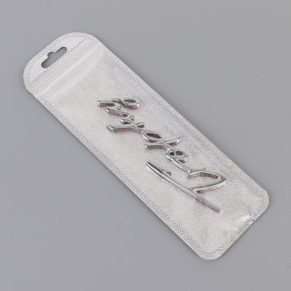 Car TROPHY Personalized Aluminum Alloy Decorative Stickers, Size: 11.5x2.5x0.35cm (Silver) by buy2fix