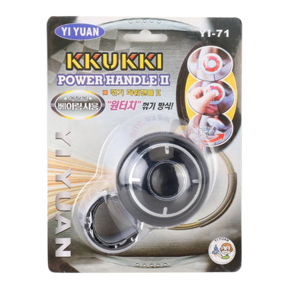 YI-71 Car Steering Wheel Booster Ball Car Power Handle (Black) by buy2fix