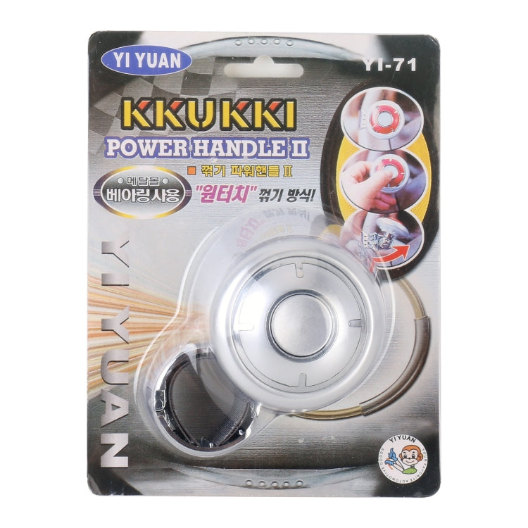 YI-71 Car Steering Wheel Booster Ball Car Power Handle (Silver Grey) by buy2fix