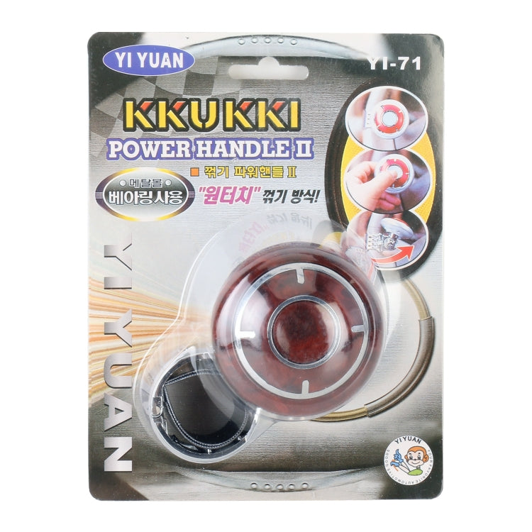 YI-71 Car Steering Wheel Booster Ball Car Power Handle (Walnut wood) by buy2fix